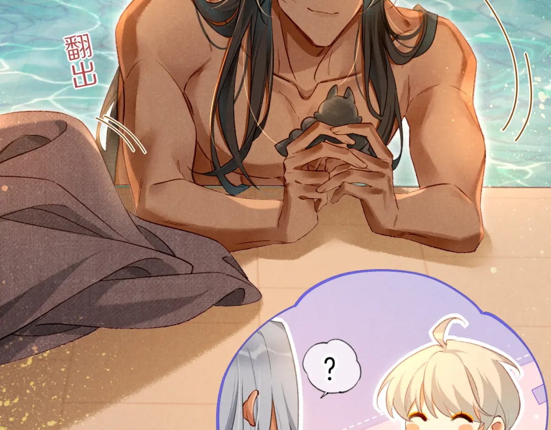 第47话 礼物21