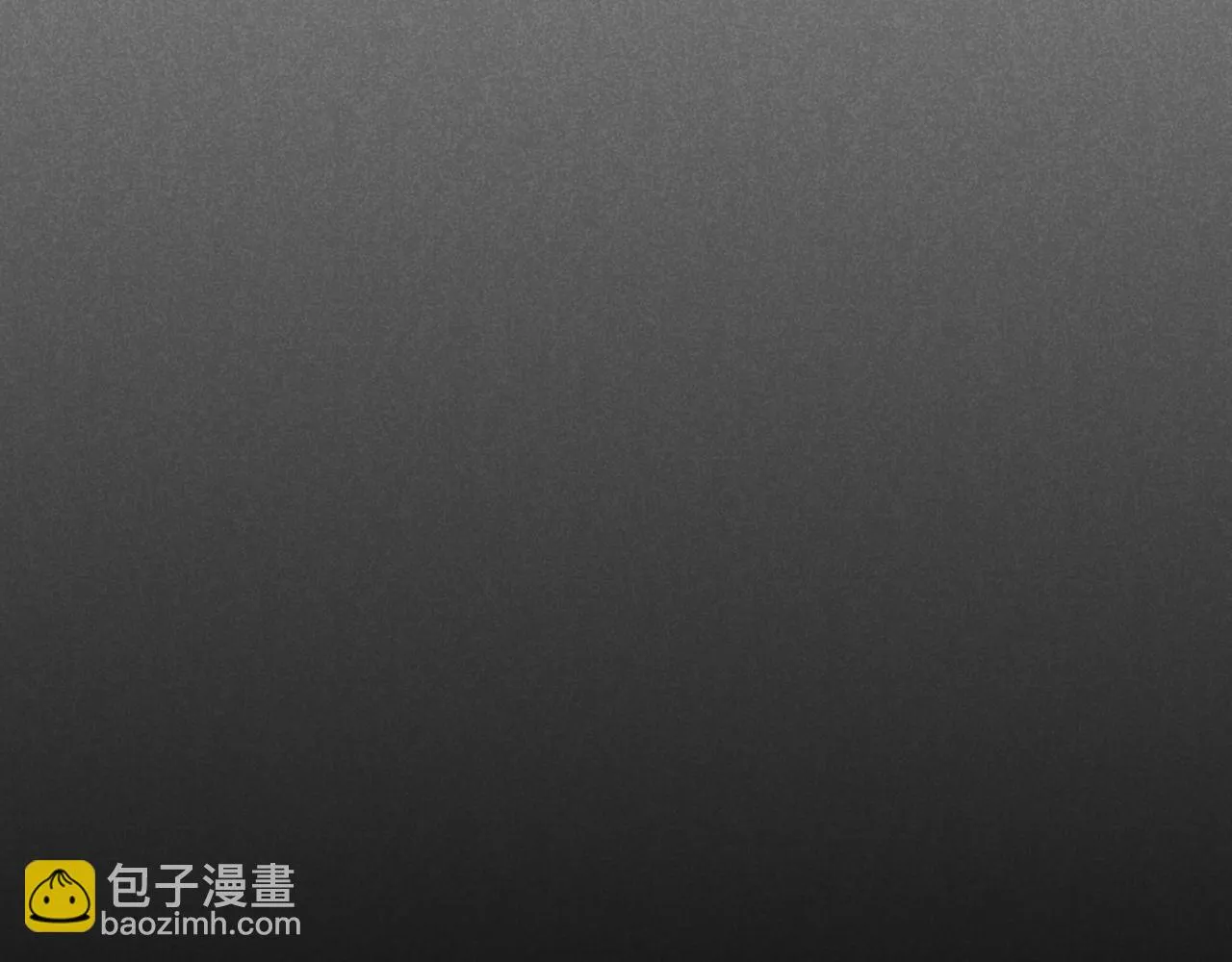 第36话 国王的脆弱91