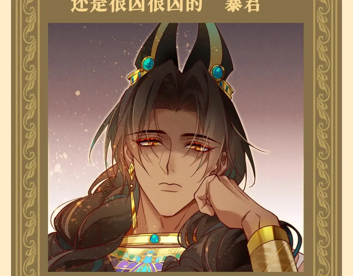 第64期 整活企划：确认过眼神，你们是同一个人2