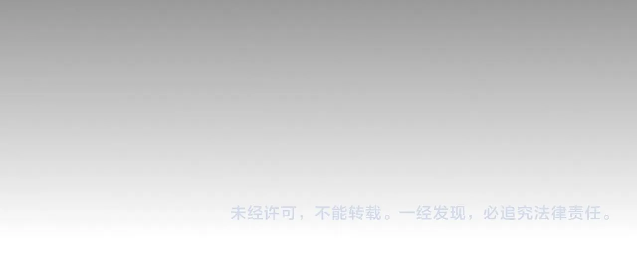 第39话 给我活着回来133