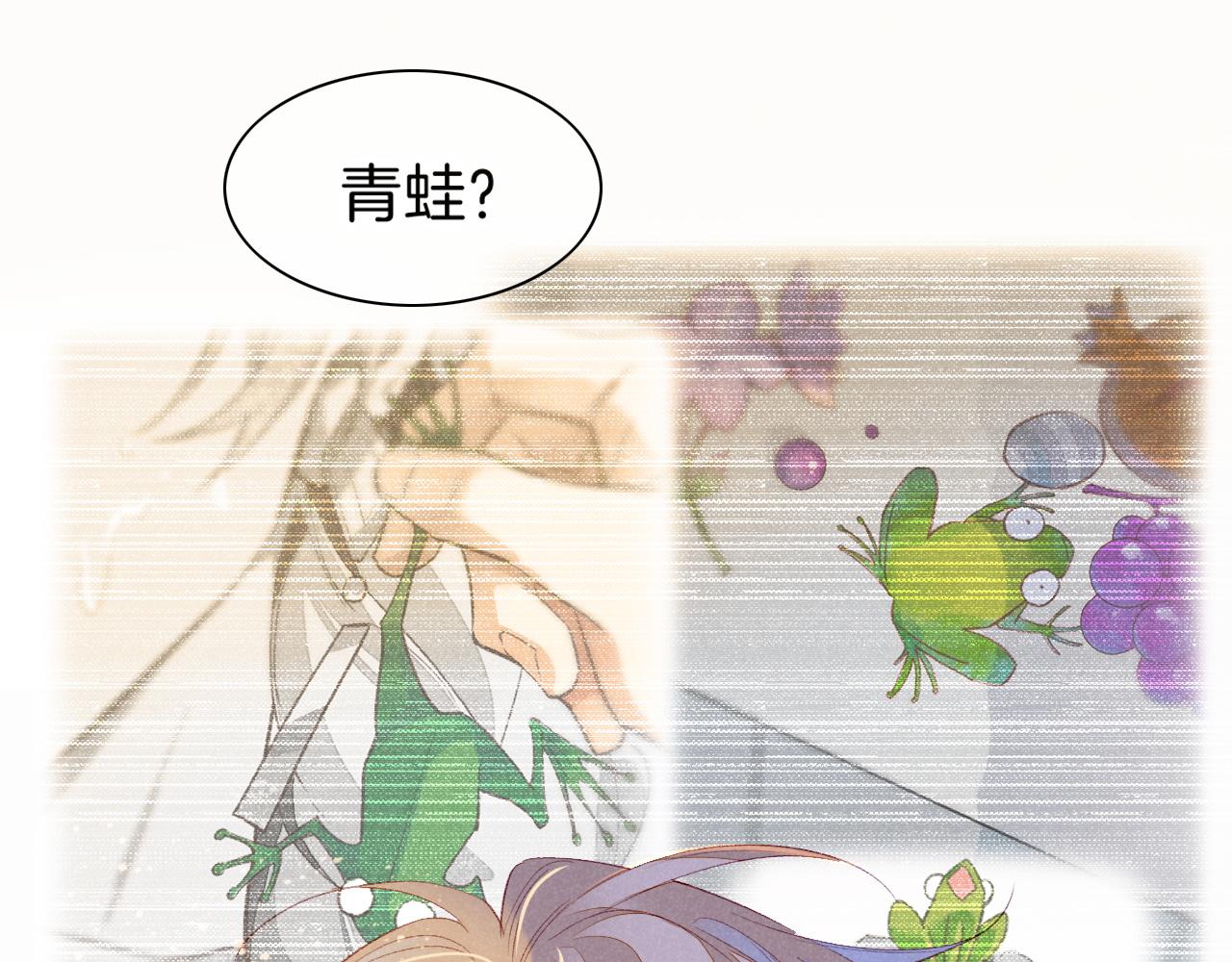 第15话 展颜一笑42