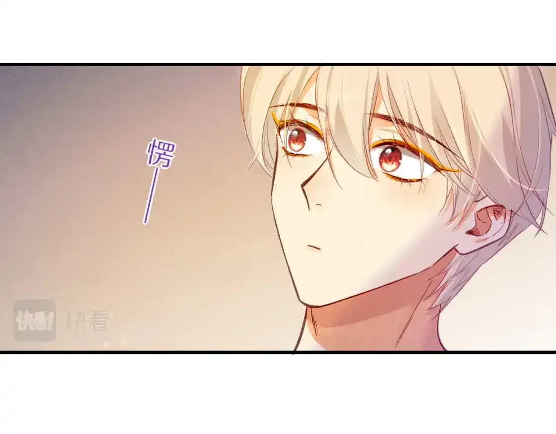 第33话 许愿90