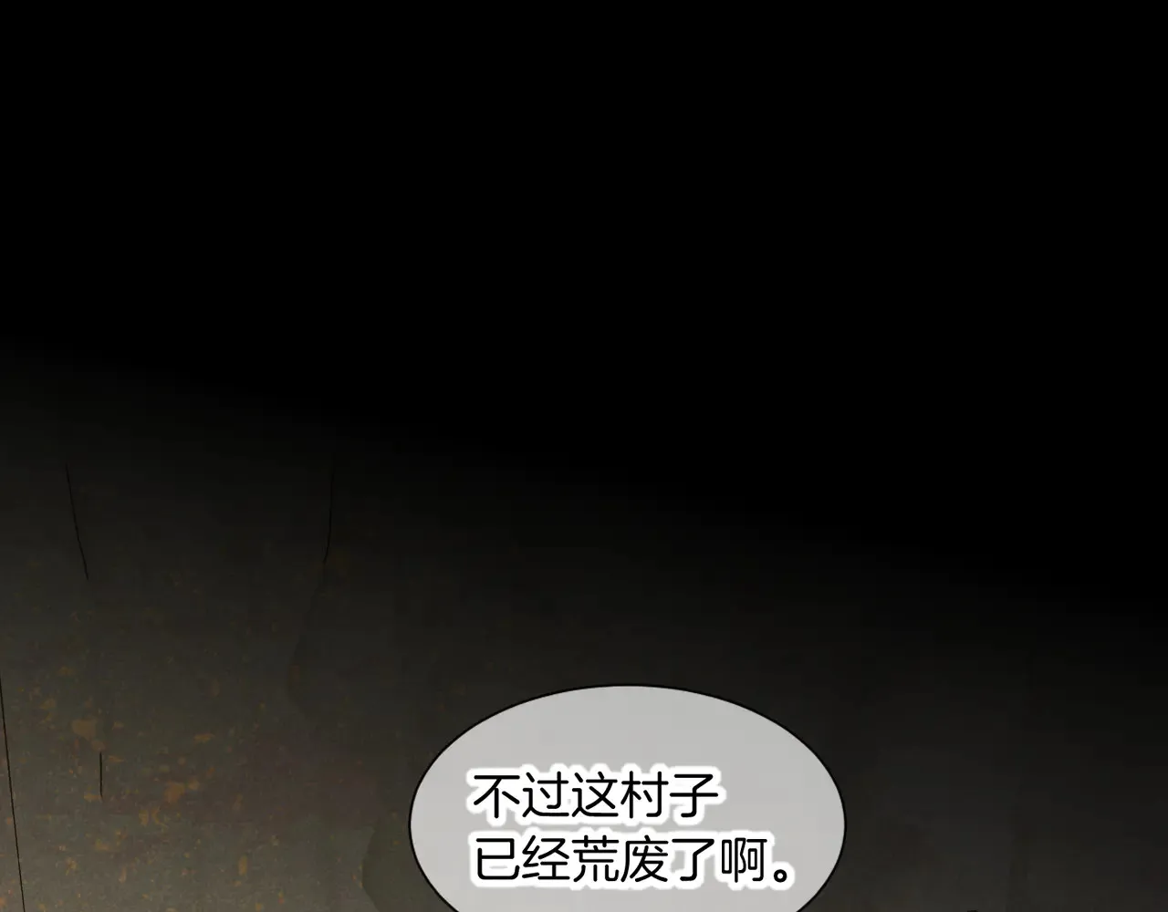 第78话 忙里偷闲73