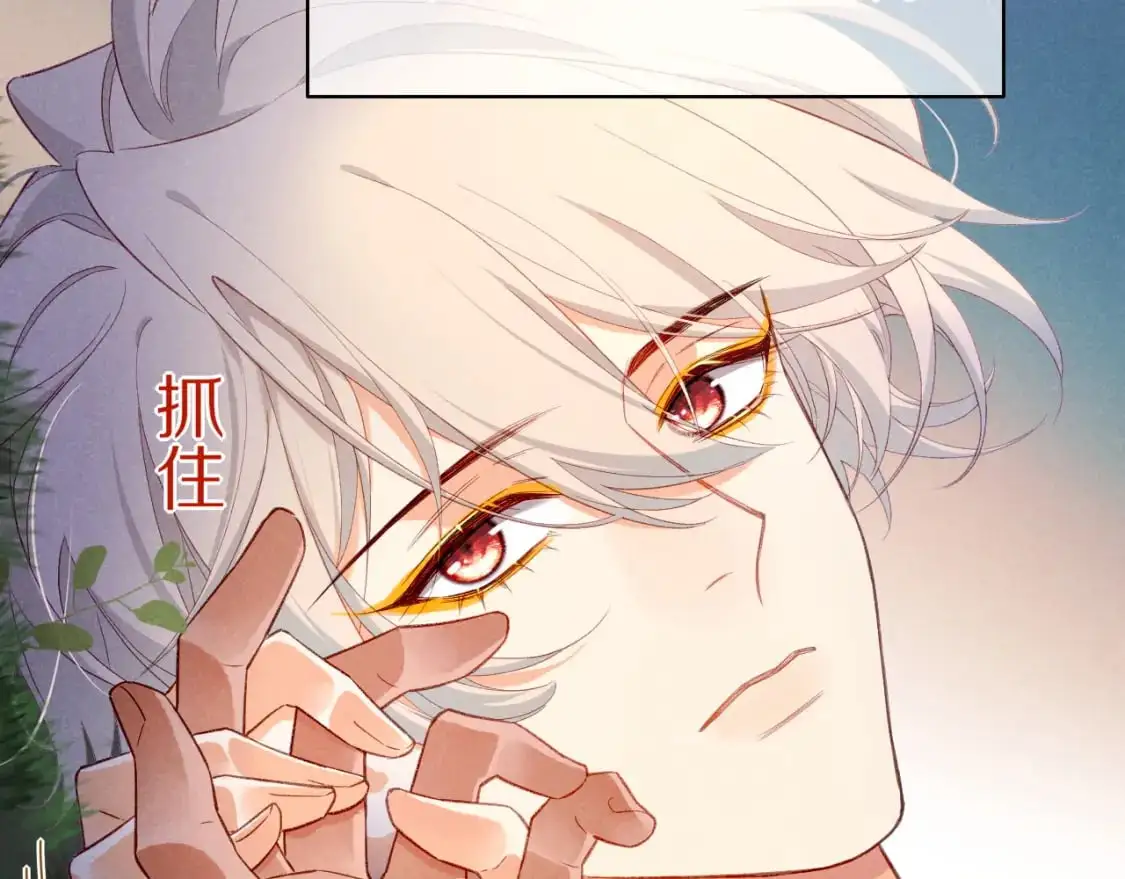 第52话 提提的来信68