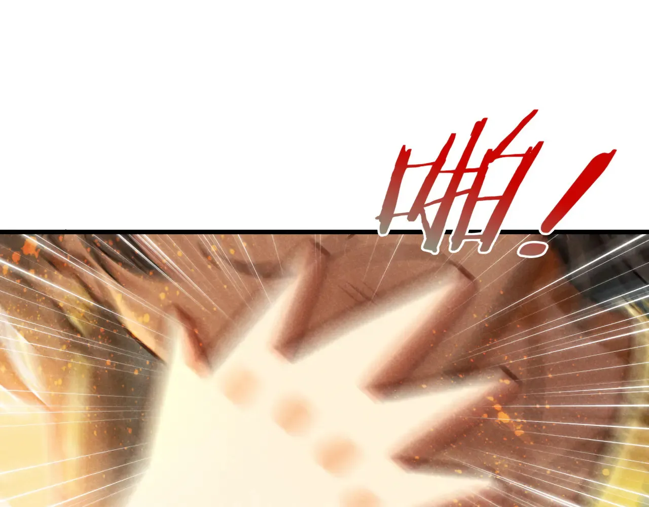 第79话 毛毯的目的10