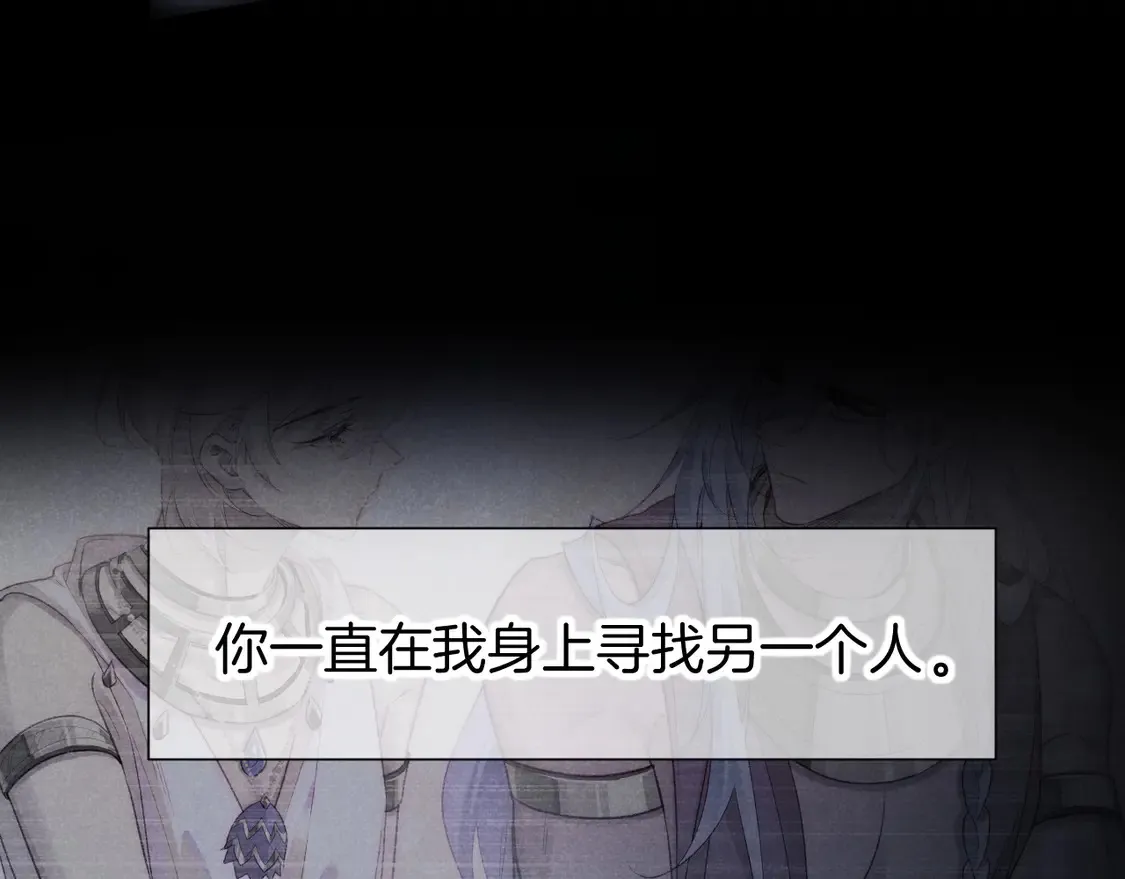 第76话 我的真心35