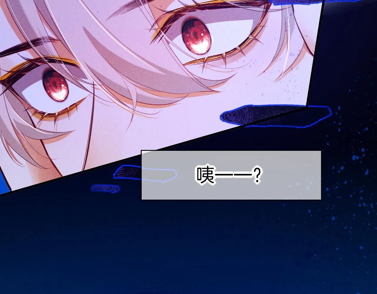 第45话 神教的考验102