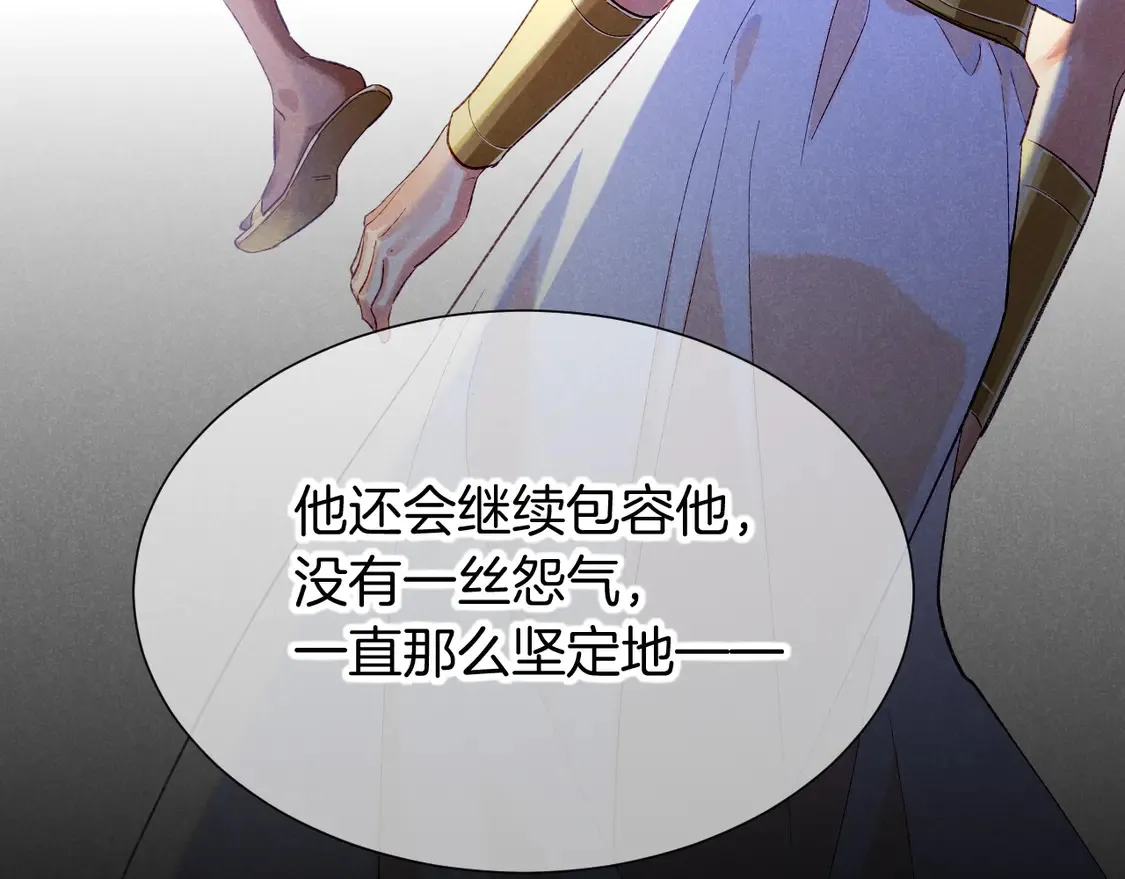 第75话 强买强卖的考验-下104