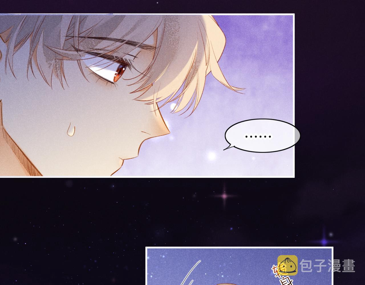 第4话 消逝60