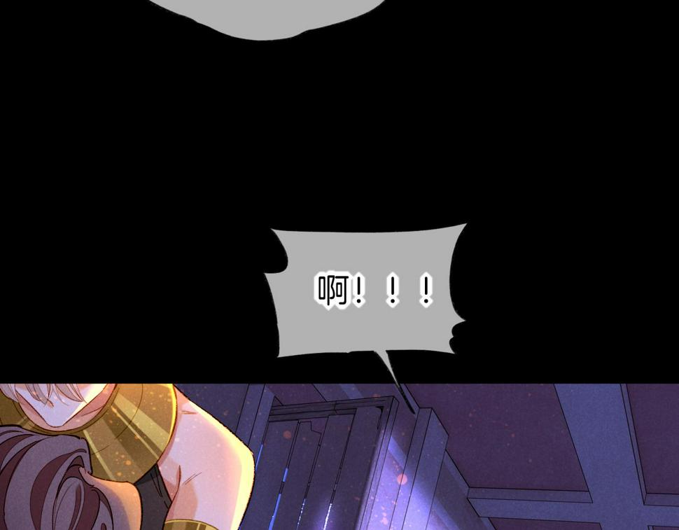 第28话 绝情28