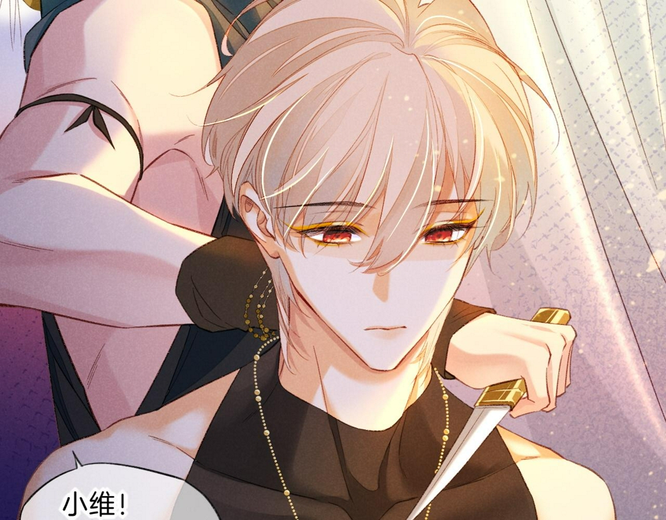 第29话 久违的笑脸109