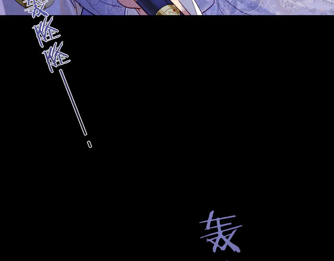 第73话 毛毯的邀请29