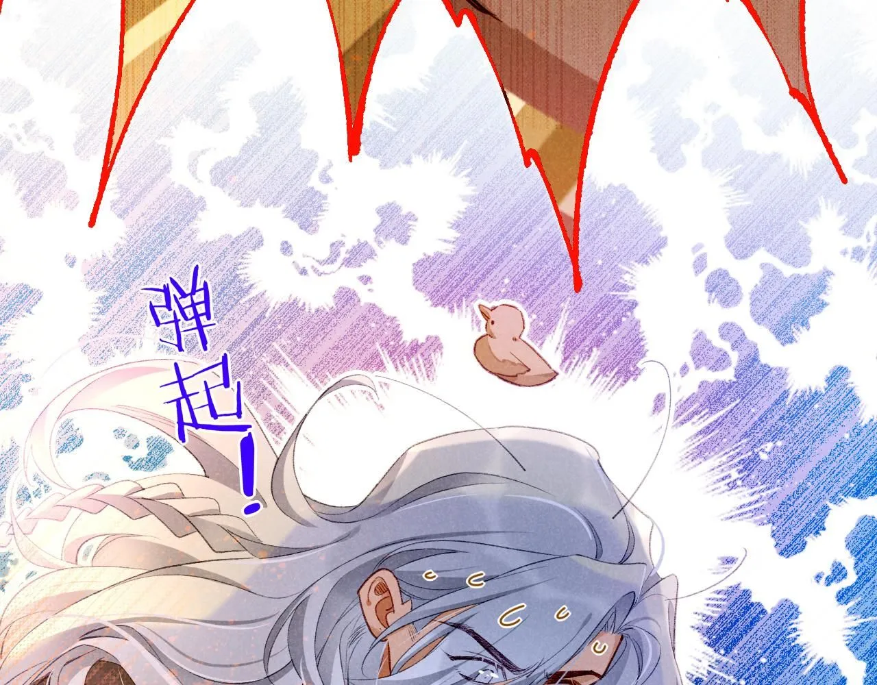 第45话 神教的考验18