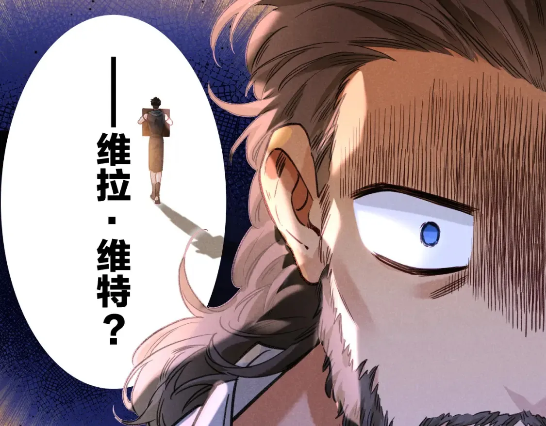 第65话 纳西索斯美好的一天104