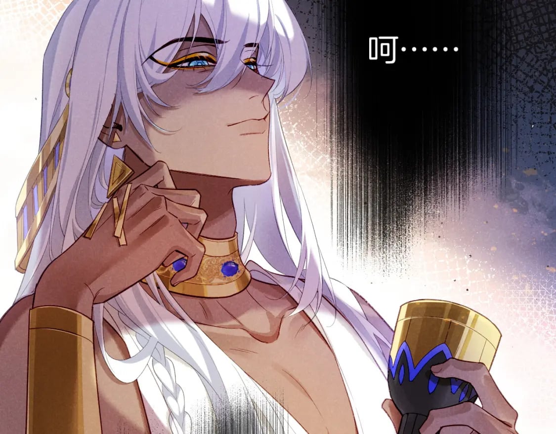 第51话 神教的任务62