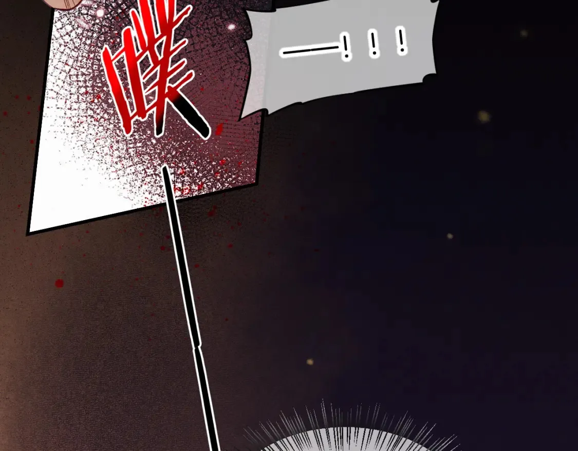 第66话 英雄救美69