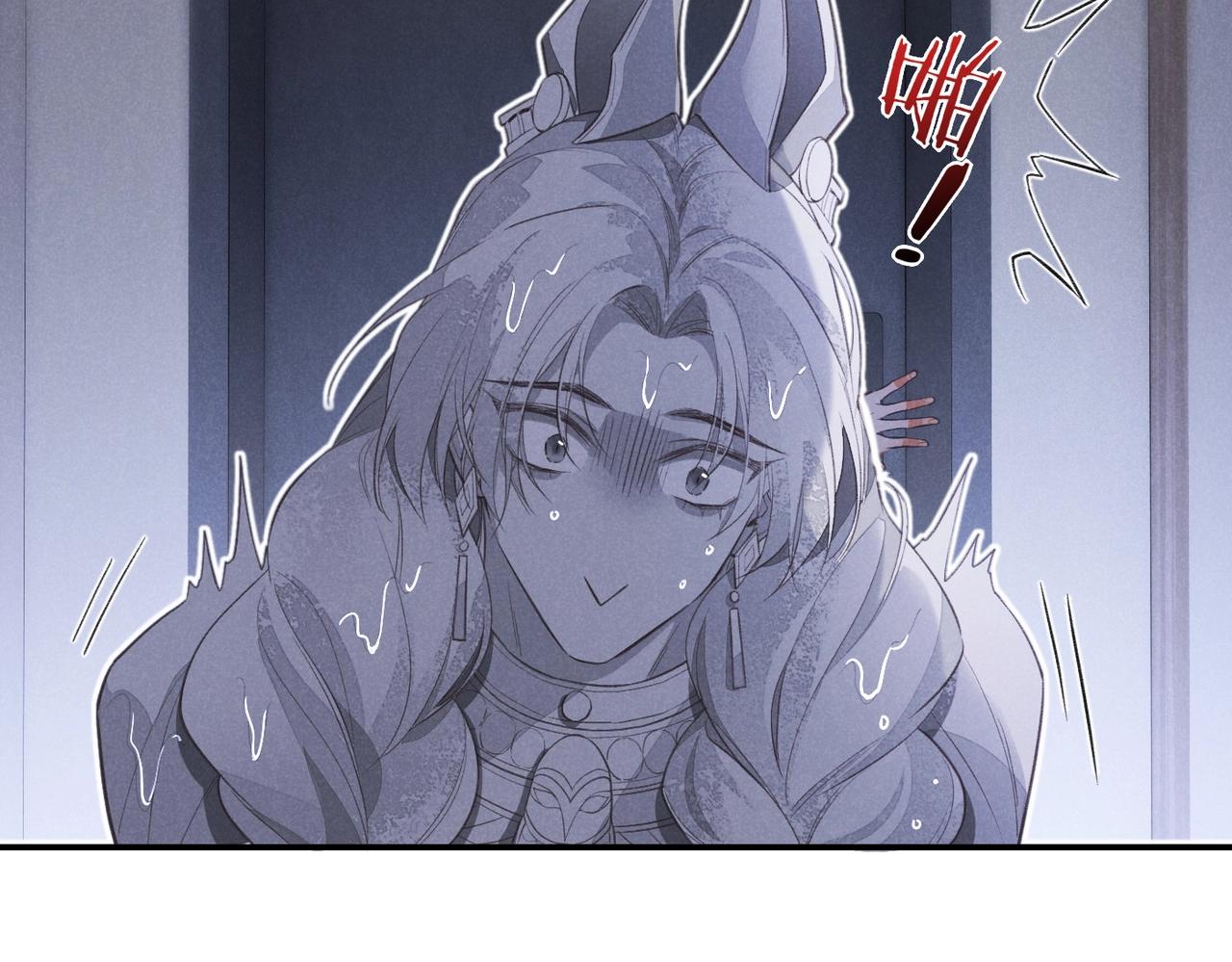第2话  纠缠69