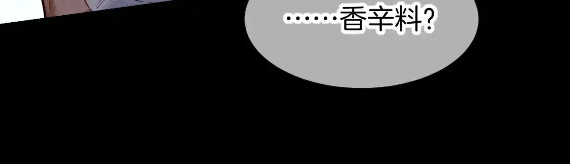 第62话 瞒天过海87