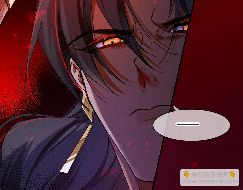 第23话 悄无声息的改变36