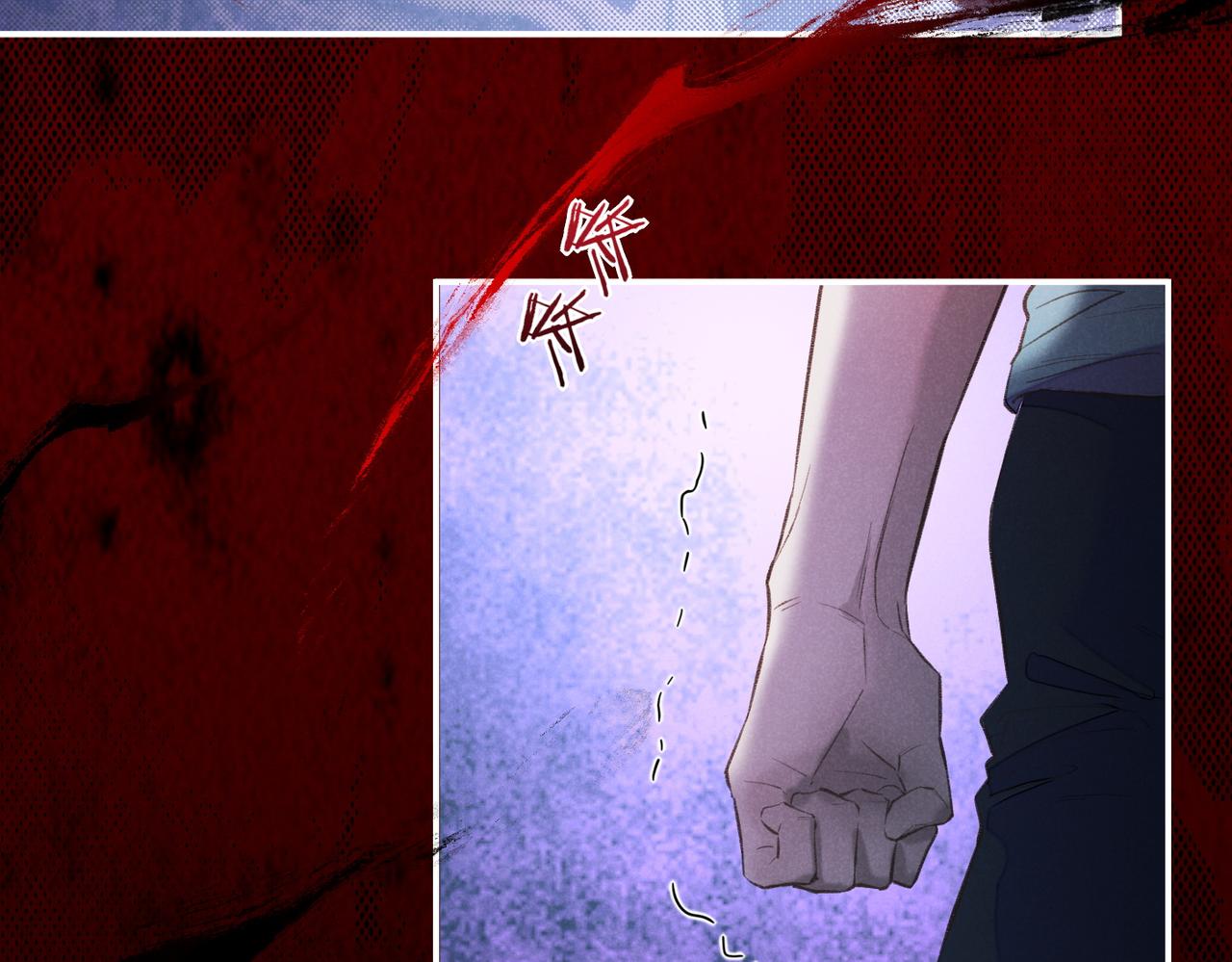 第4话 消逝26