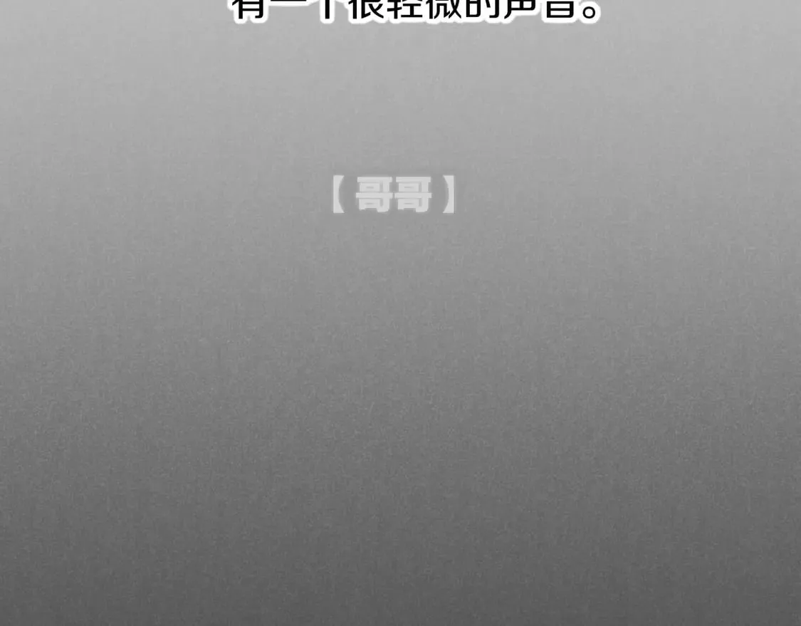 第71话 错过70