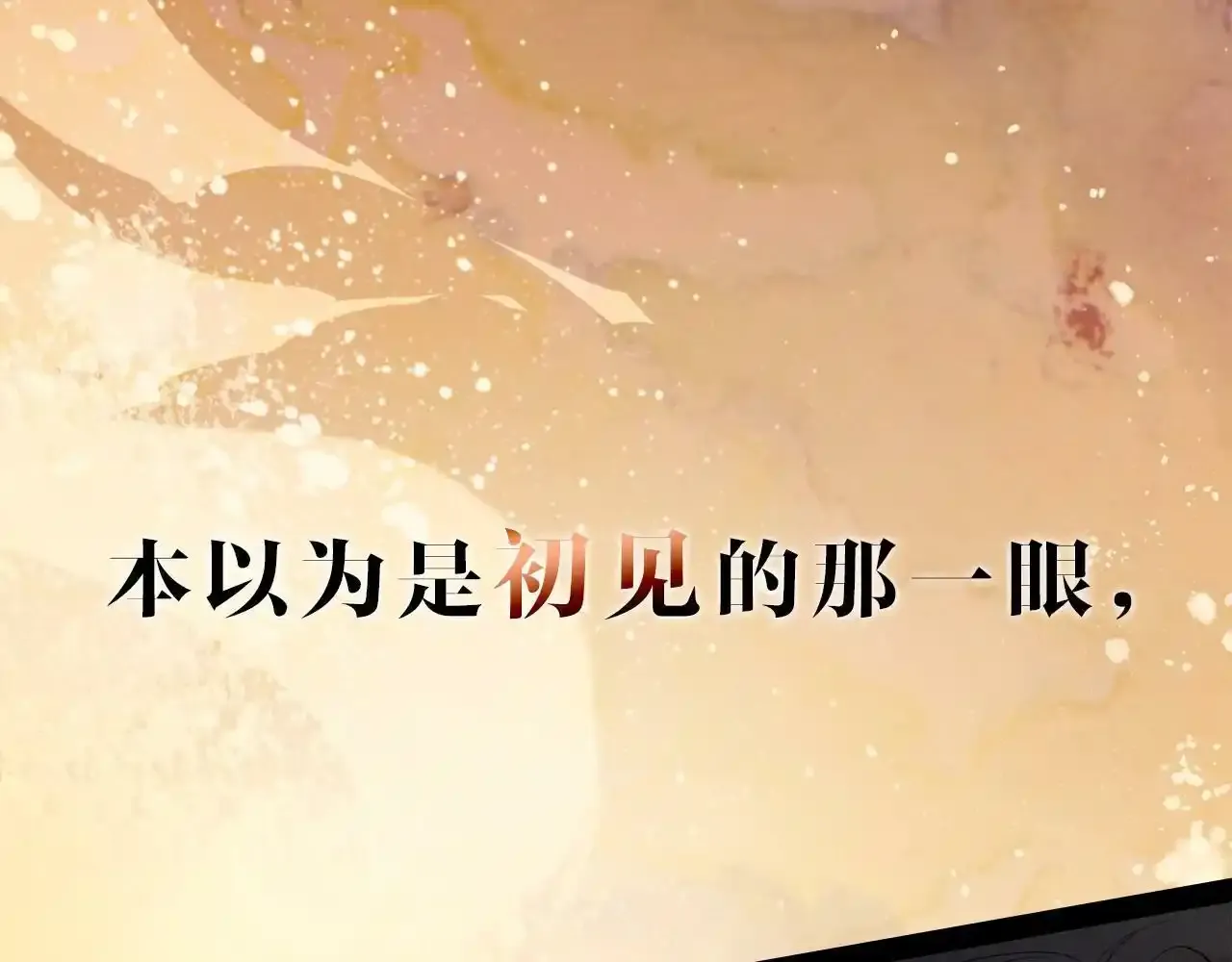 温远新作来啦！11