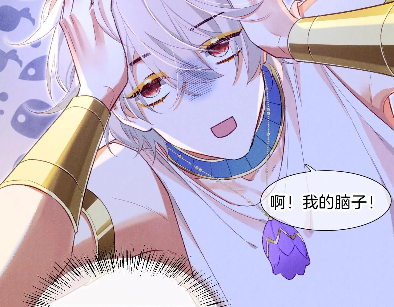 第45话 神教的考验98