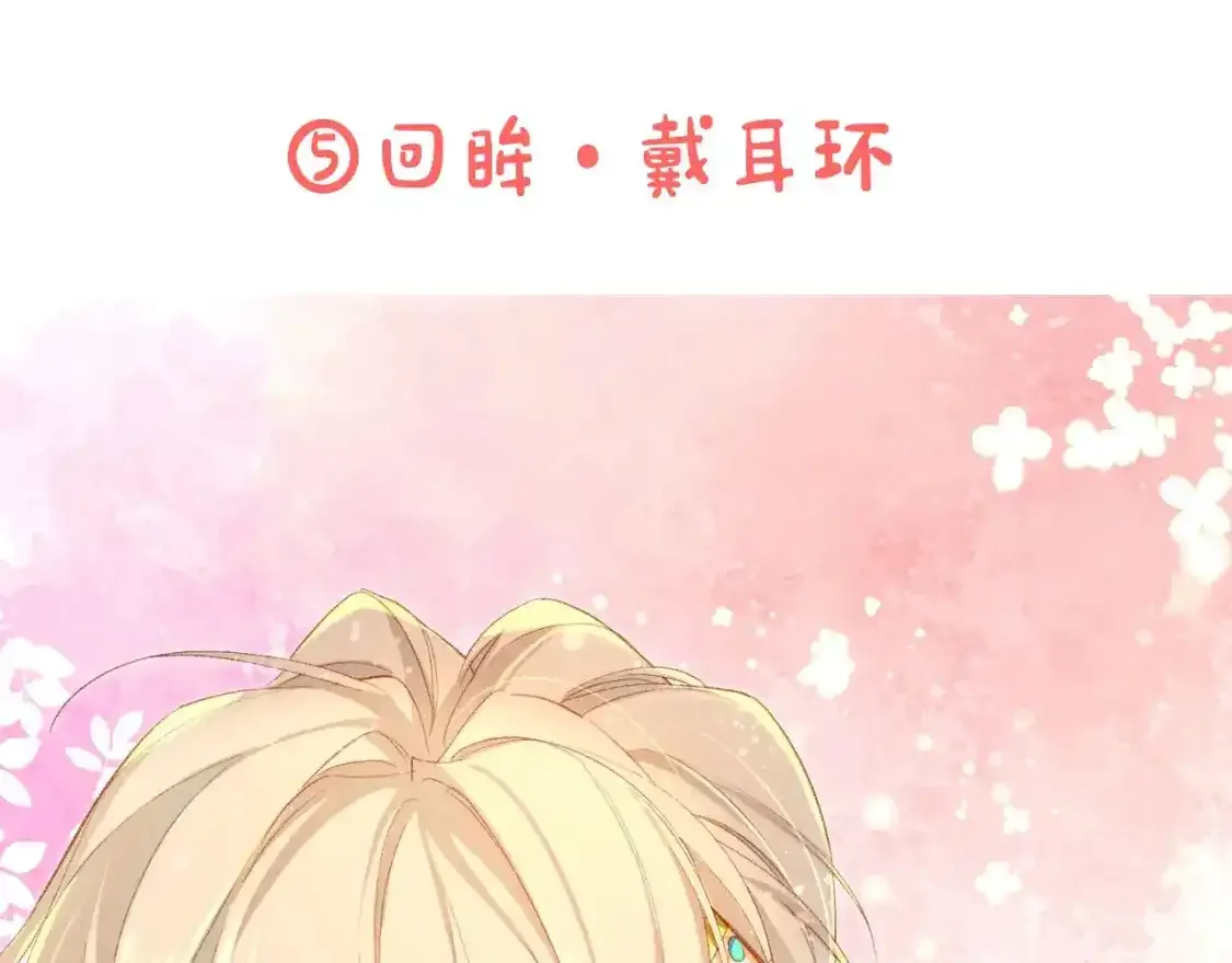 第3期  粉丝福利：高清壁纸来了！23