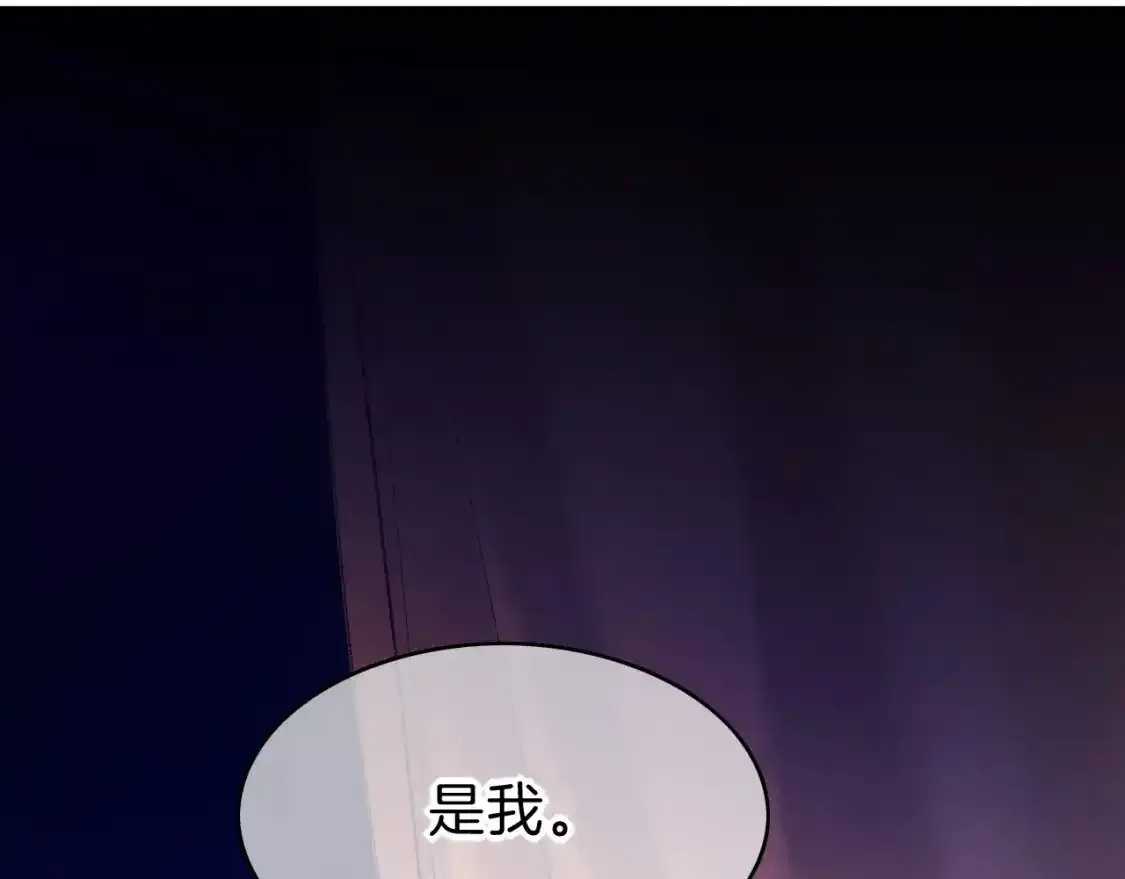 第32话 命运的拐点52