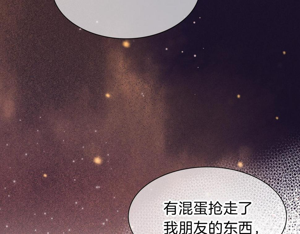 第28话 绝情64