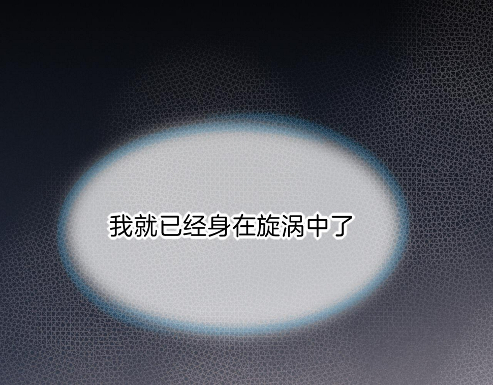 第29话 久违的笑脸131