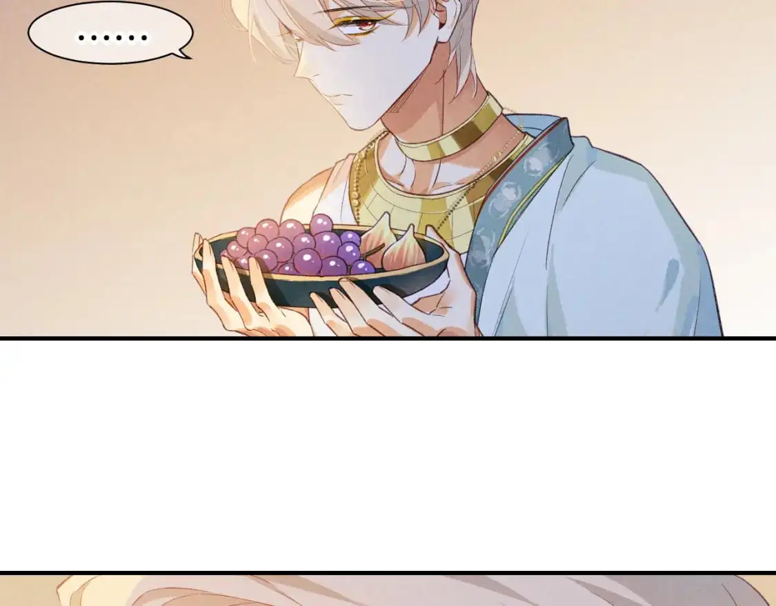 第54话  口嫌体正直84