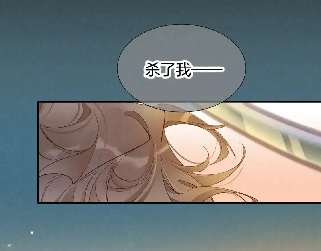 第62话 瞒天过海40