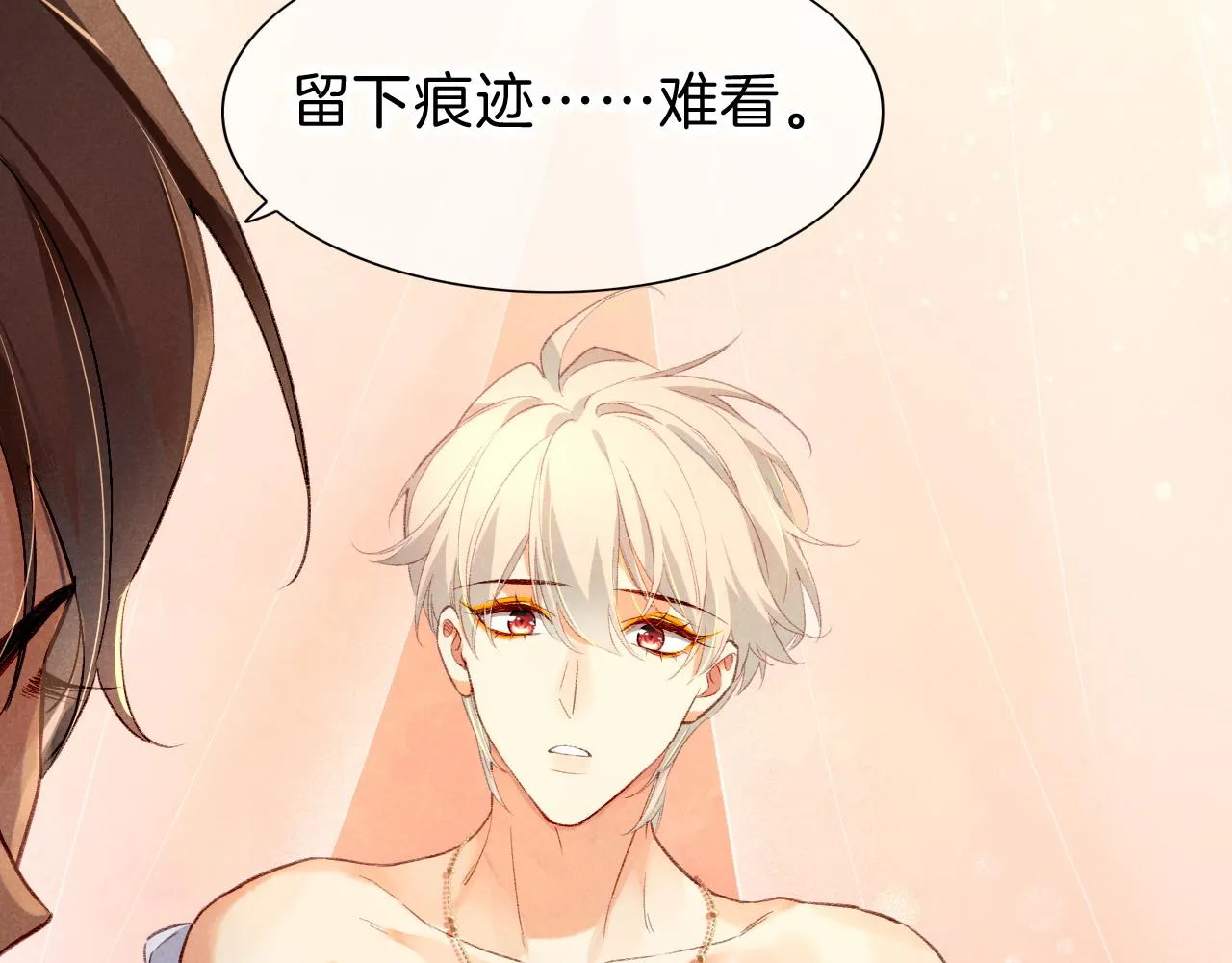 第39话 给我活着回来83