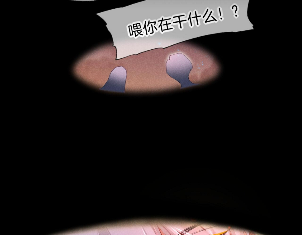 第29话 久违的笑脸59