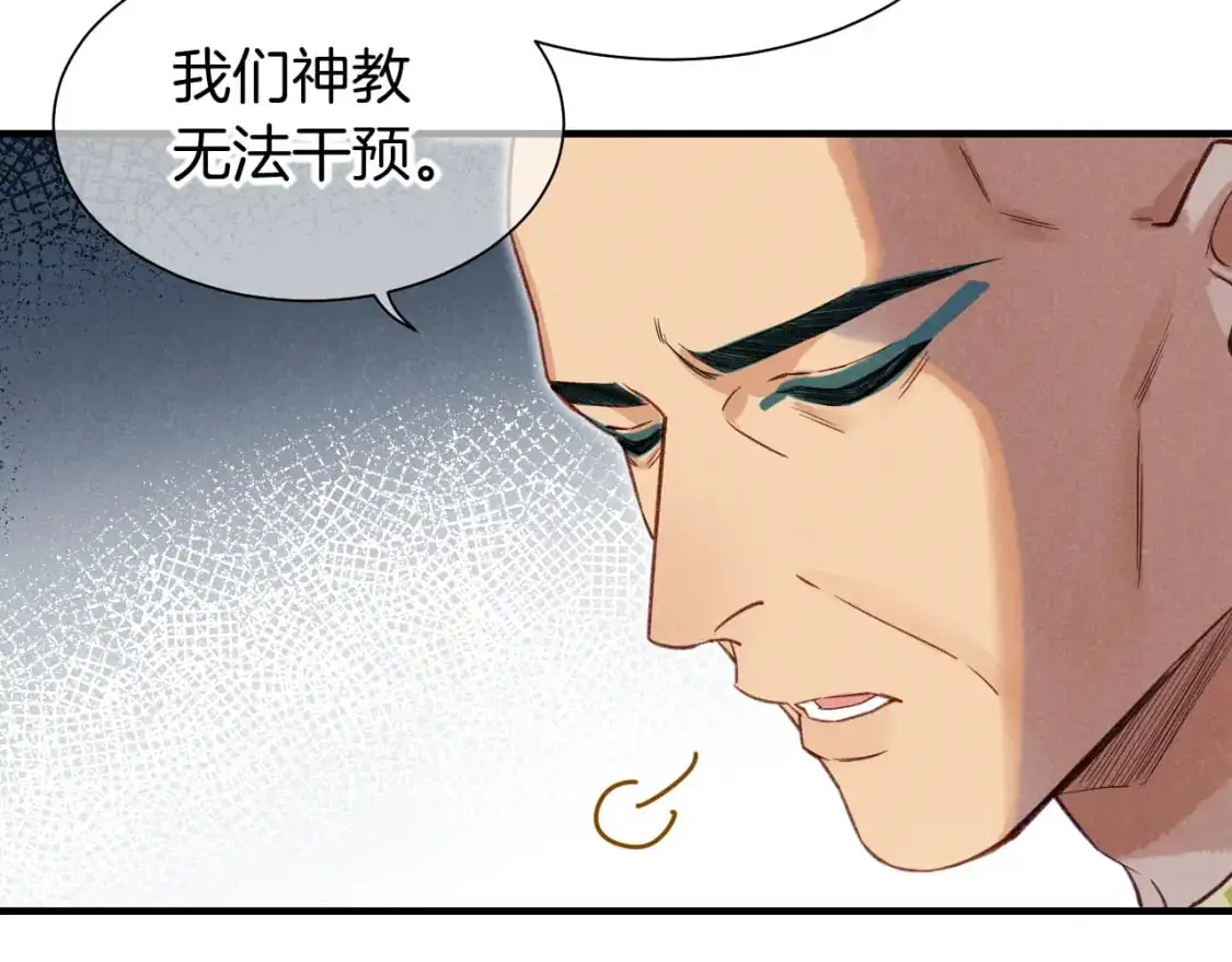 第59话 舞艺表演？？27