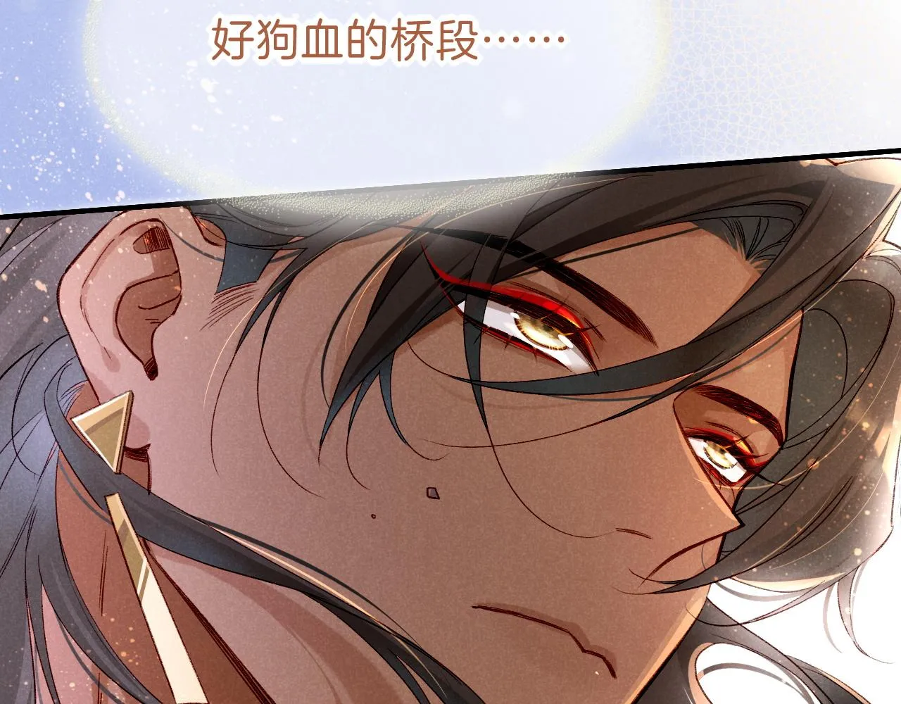 第35话 治疗93