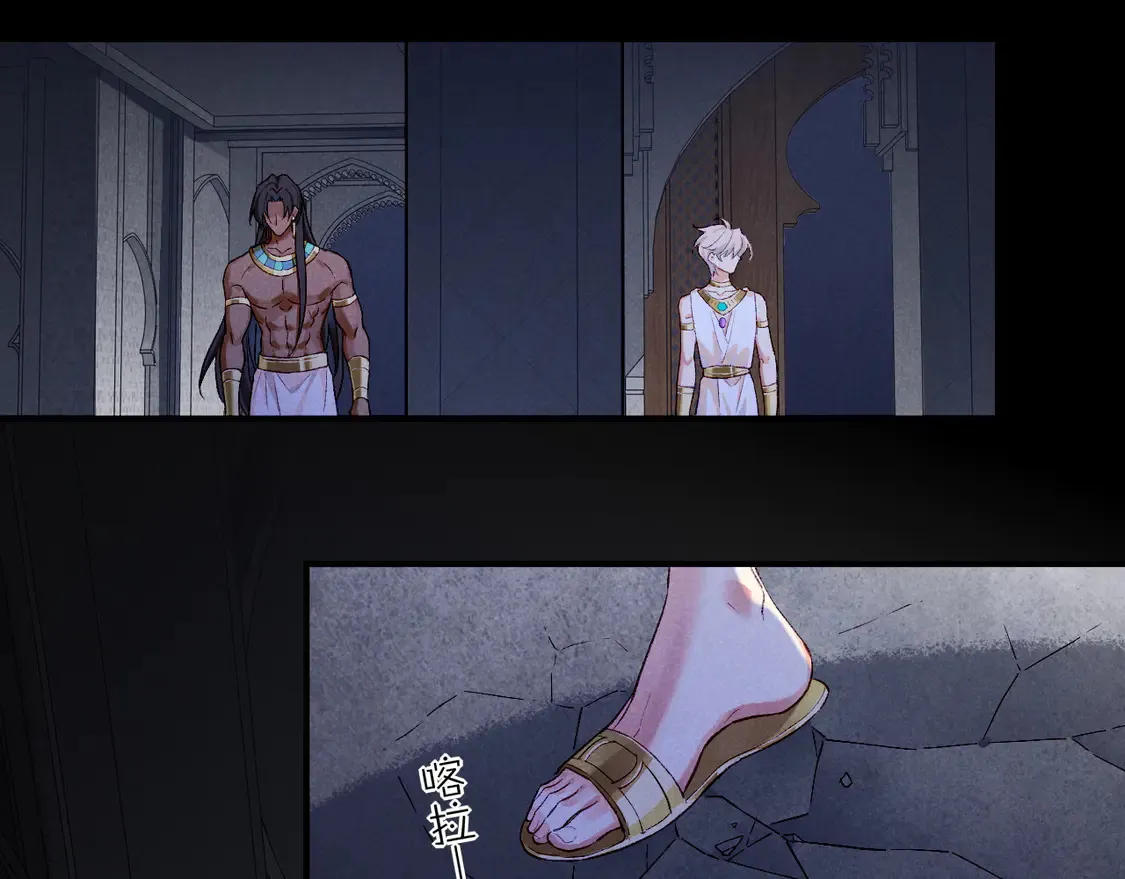 第76话 我的真心12