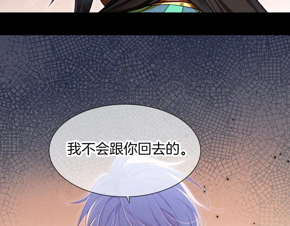 第74话 强买强卖的考验-上99