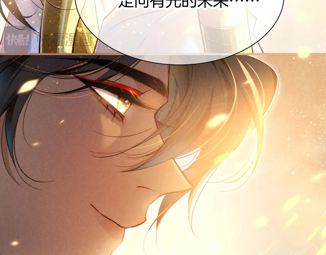 第71话 错过28
