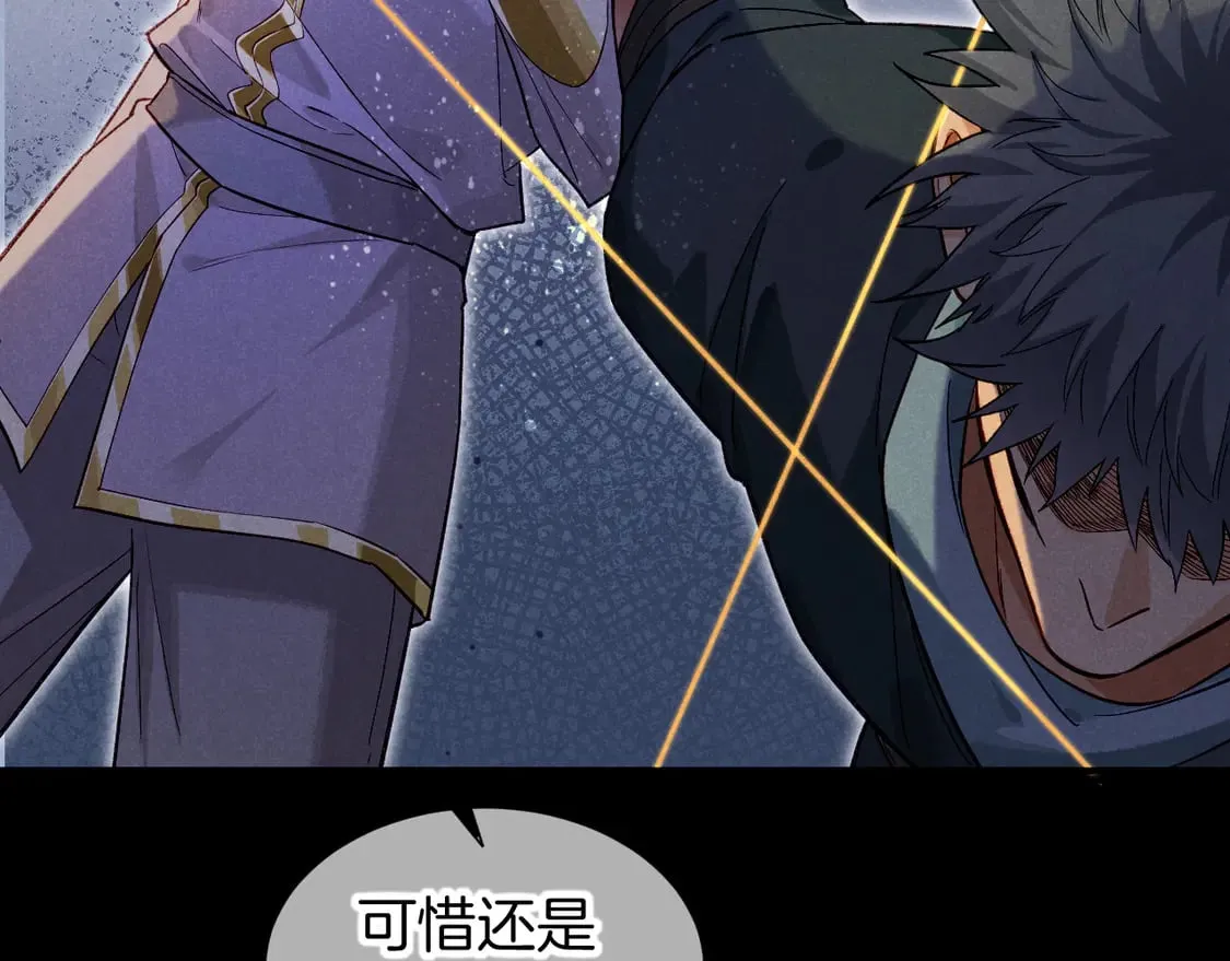 第71话 错过154