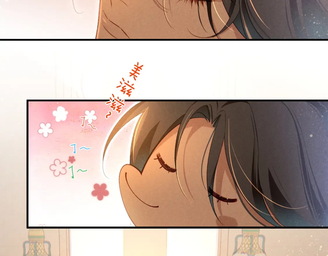 第47话 礼物19