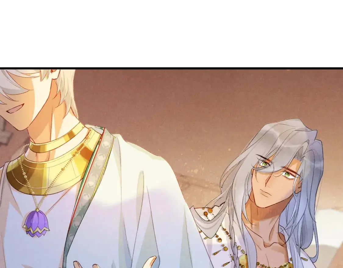 第54话  口嫌体正直47