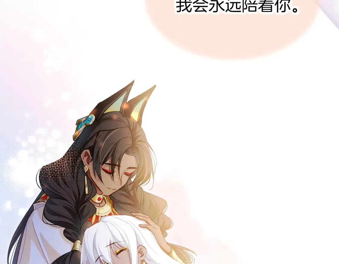 第71话 错过65