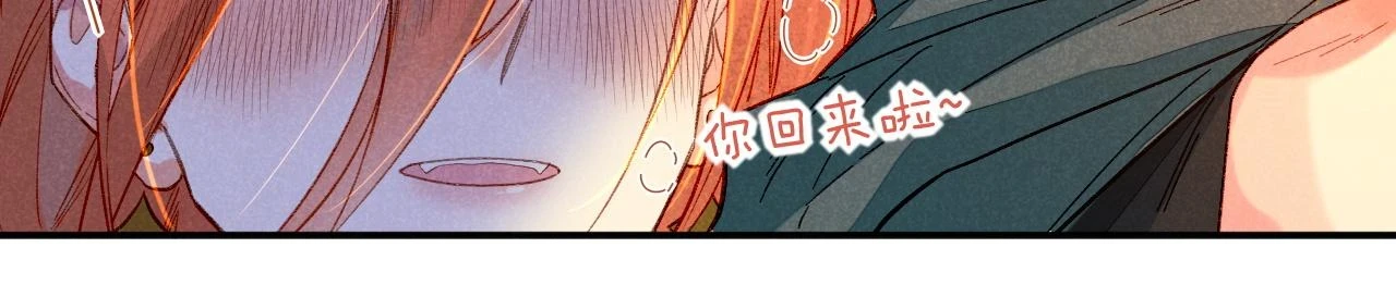 第19话 警告41