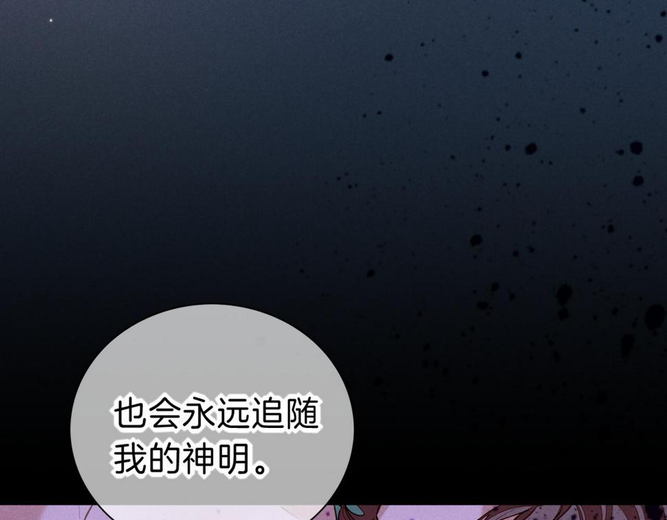 第28话 绝情20