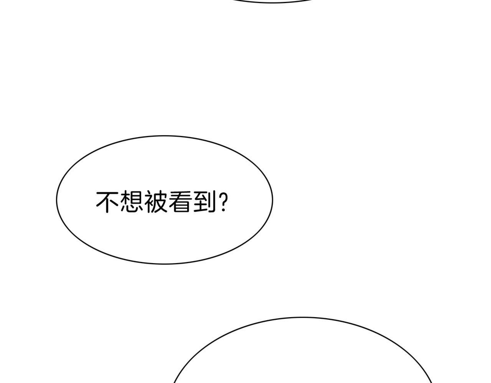 第29话 久违的笑脸107