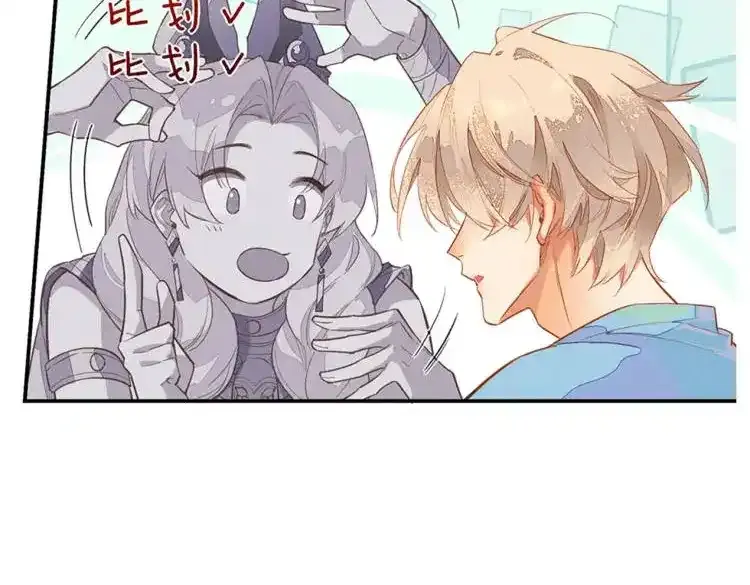 第4期  福利放松：可爱表情包来了！5