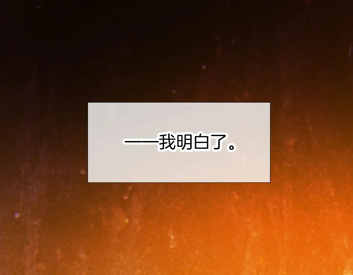 第75话 强买强卖的考验-下55