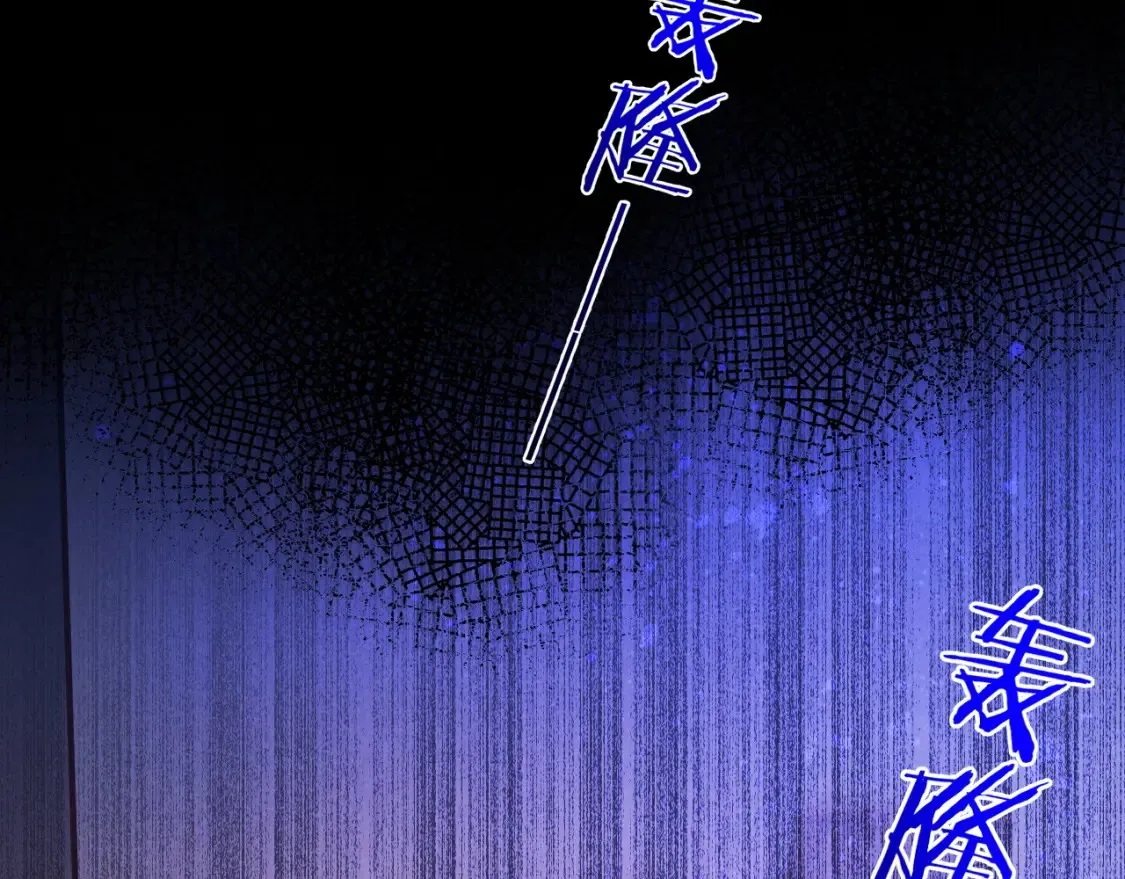 第69话 假和真70